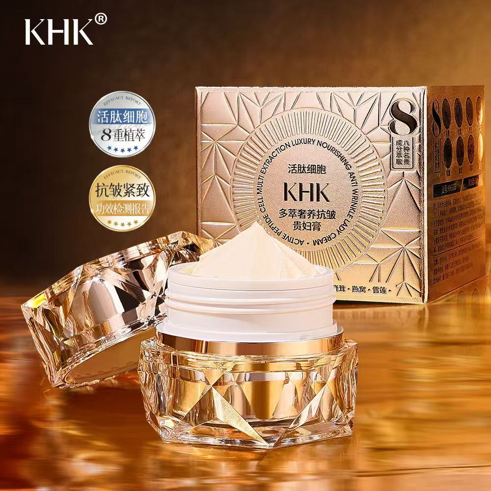 Luxury Skincare Women - Salón de belleza péptido activo celda