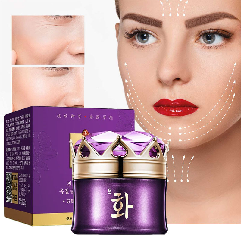 Luxury Skincare Women - Crema Noble de lujo para mujer,