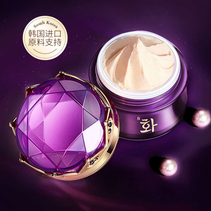 Crema Noble de lujo para mujer - Luxury Skincare Women reseña y precio