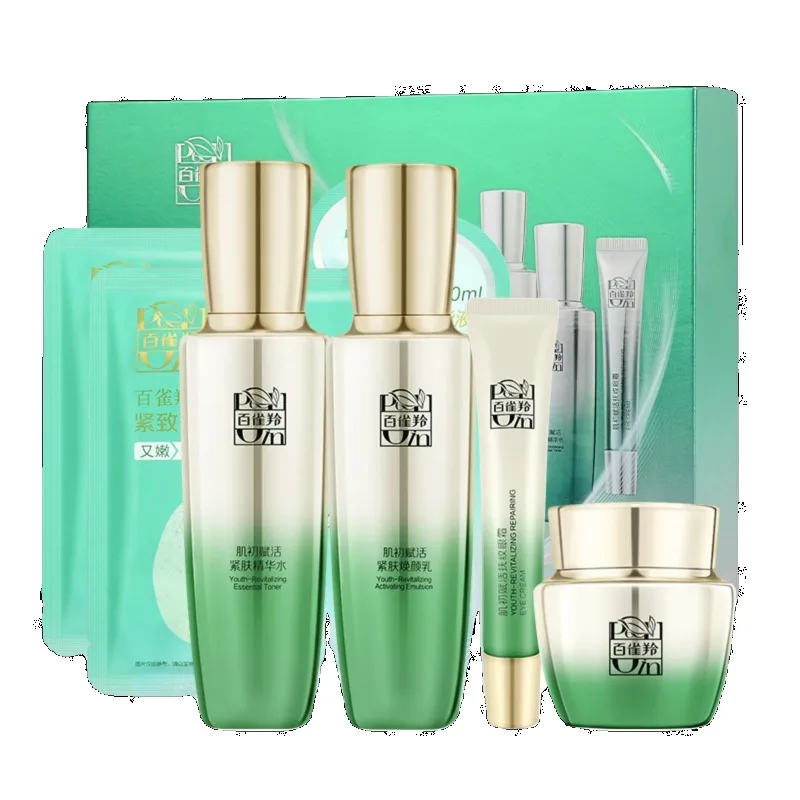 Set de Cuidado de la Piel Pech - Luxury Skincare Sets reseña y precio